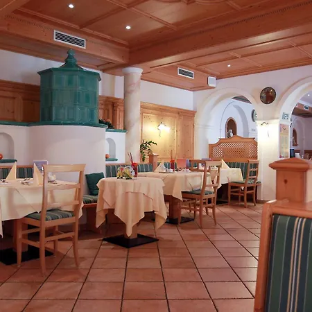 Optimamed Gesundheitsresort *